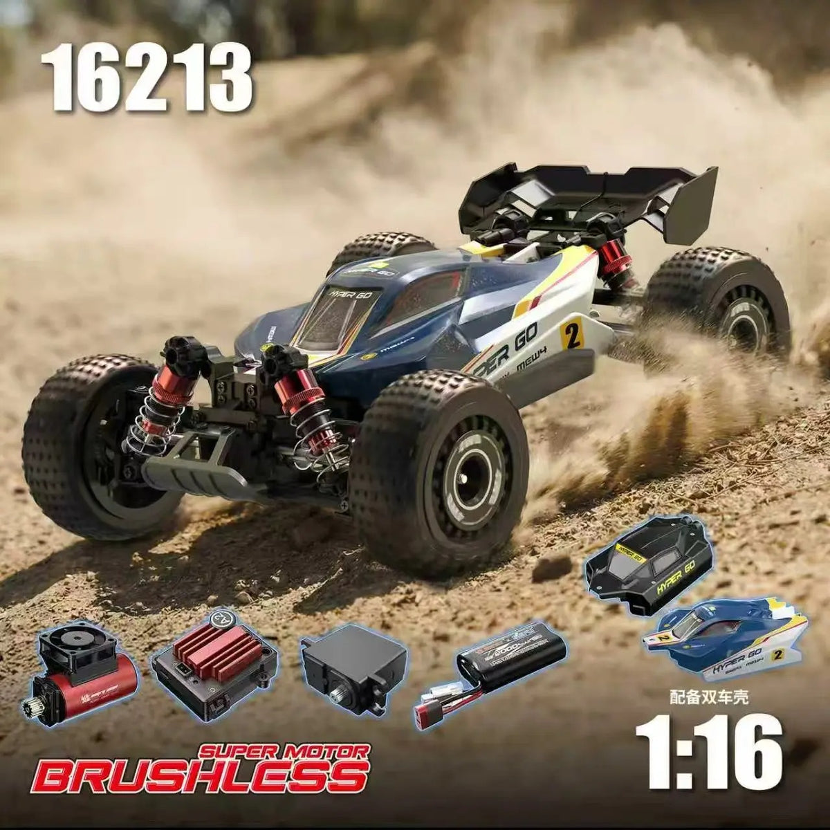 Mjx Hyper Go 16213 1:16 4WD Brushless Off Road Racing RC Car 45kmph