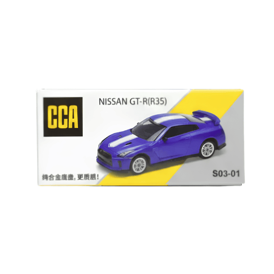 CCA S03-01 Nissan GT-R R35 | Diecast Wholesale Price India