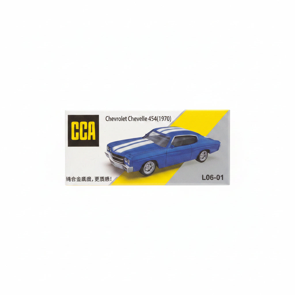 CCA 1:64 Chevrolet Chevelle 454(1970) Premium Official Licensed Diecast Car