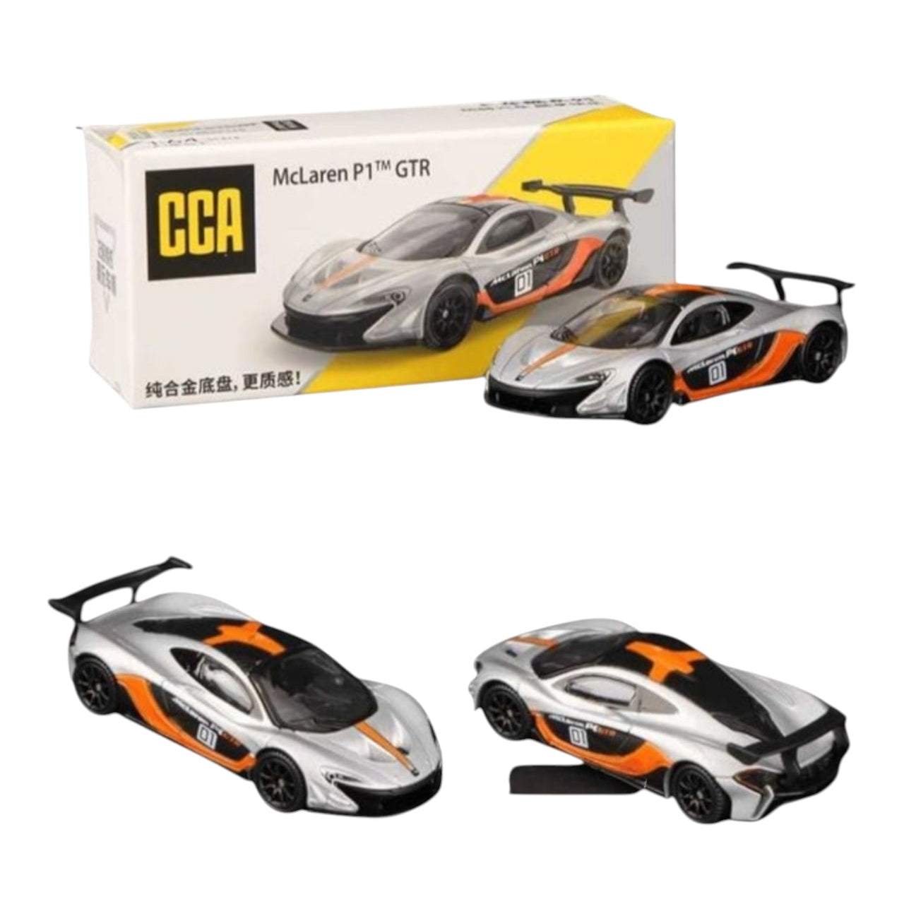 CCA (Cool-Chic Auto) 1:64 scale Diecast (275/Pcs)