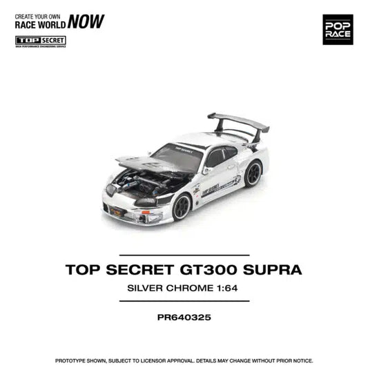 Pop Race PR640325 Top Secret GT300 Supra Silver Chrome