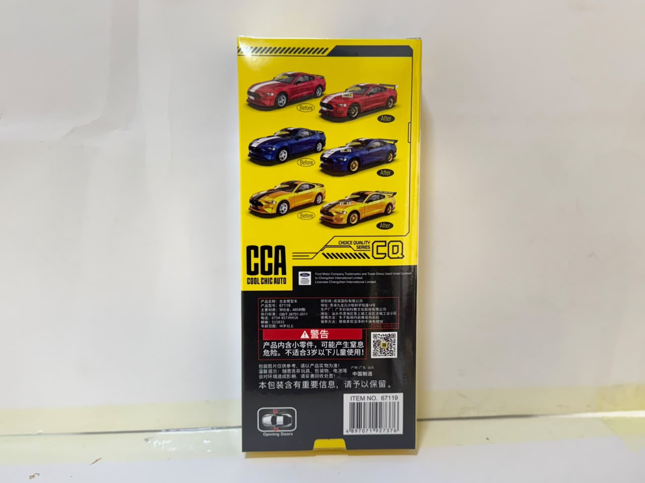 CCA 67119 1:42 Ford Mustang GT 2018 Assembled Diecast