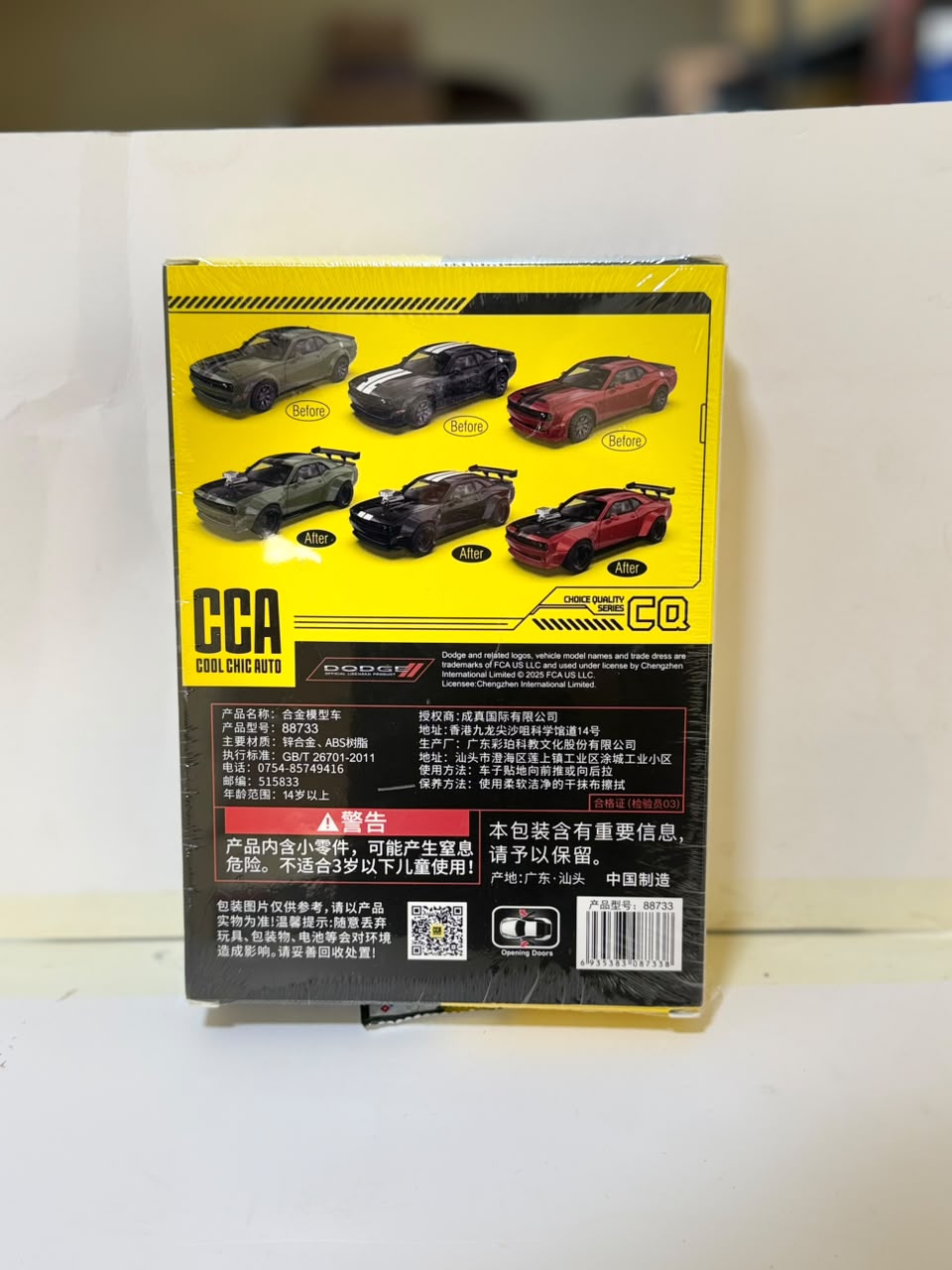 CCA 1:36 Dodge Challenger Modified Sports Diecast Car DIY Model