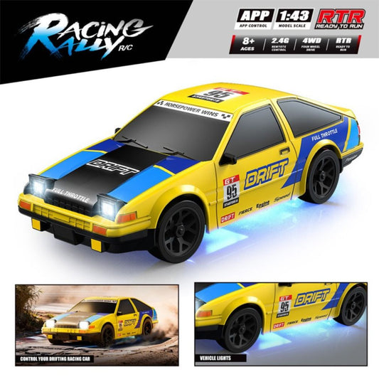 hb-toys-hb-bp4310-2-toyota-ae86-trueno-side-profile white
