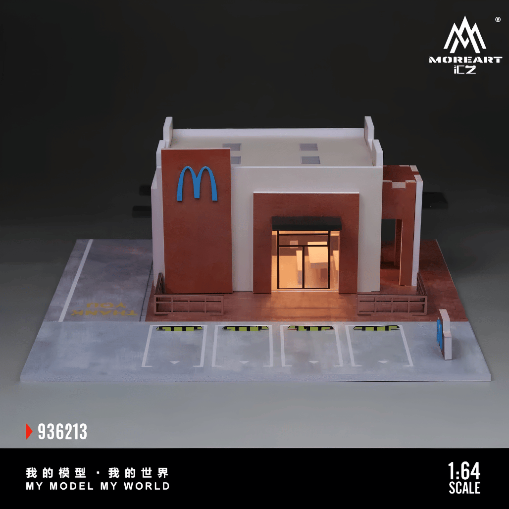 moreart-mo936213-mcdonalds-packaging-box