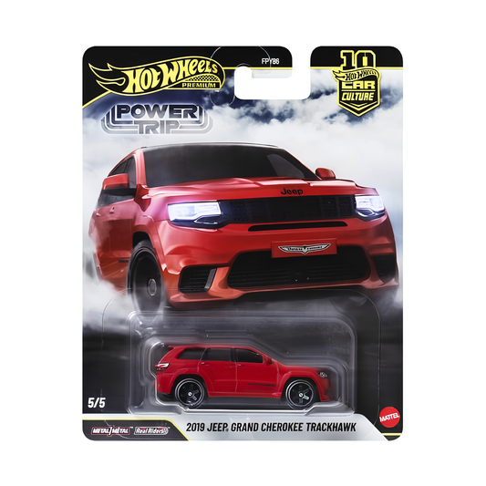 Hot Wheels Premium Car Culture Power Trip | 5-Car Set | 1:64 Diecast | Real Riders | FPY86-R | Per Piece Rs. 690