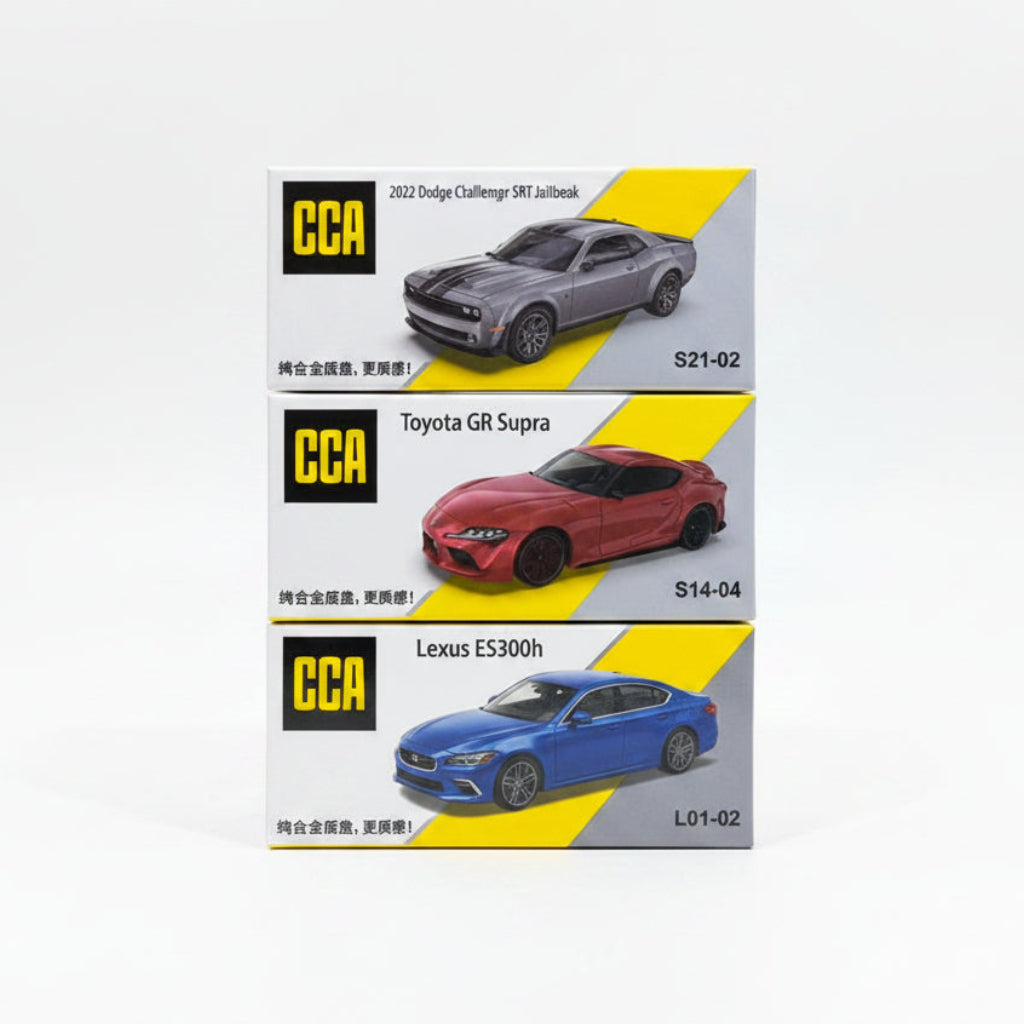 CCA | 3-Piece Set | 1:64 Scale | Set No. 005 | Diecast Cars | Premium Collectible Models