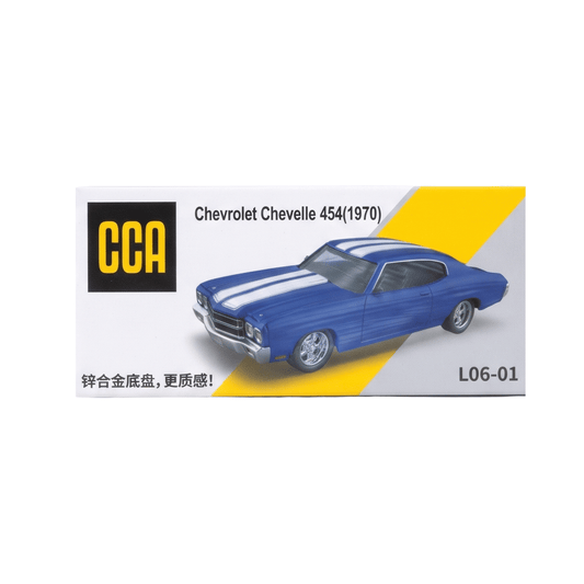 CCA L06-02 Chevrolet Chevelle | Diecast Wholesale Price India