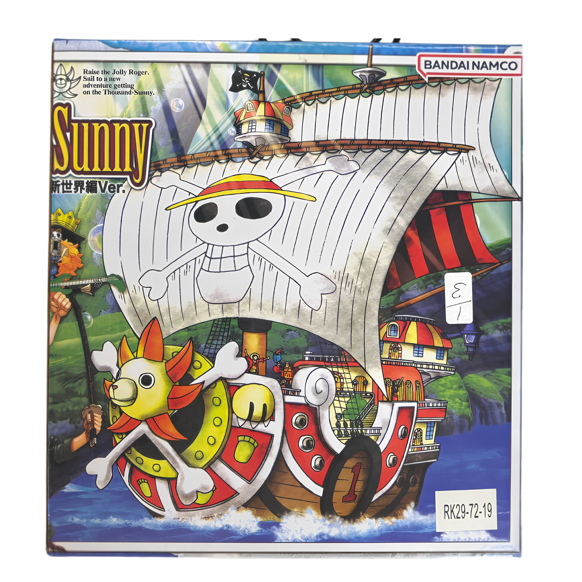 Detailed Thousand Sunny ship model from One Piece