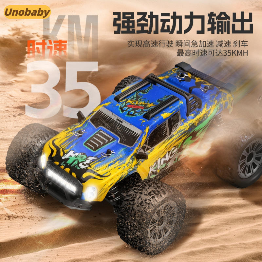 WLtoys 164018 1:16 4WD Off Road RC Monster Truck RTR
