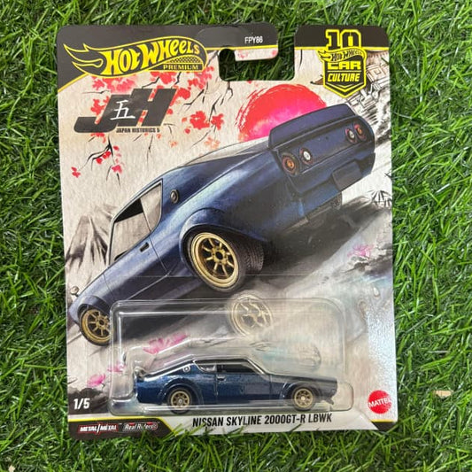 Hot Wheels Premium Single Piece - Nissan Skyline 2000GT - R LBWK