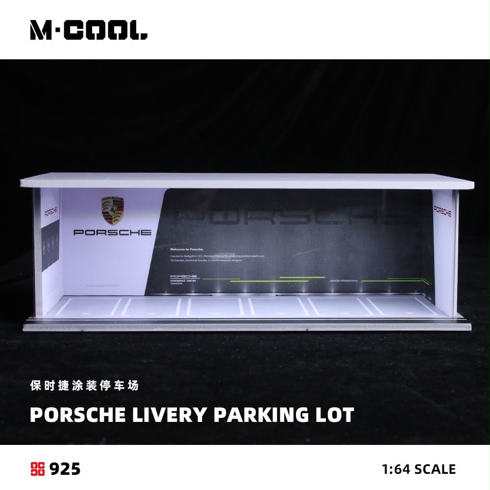 M-COOL Porsche Livery Parking Lot 1:64 scale diorama display base