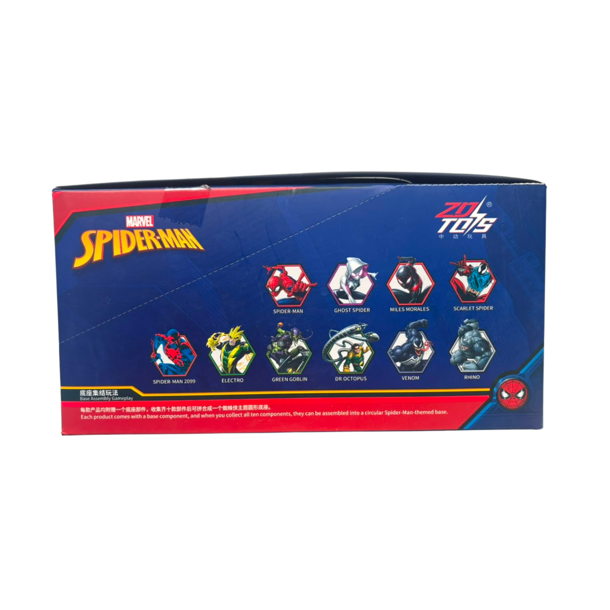 Miles Morales, Venom, Rhino, and Electro collectible figures
