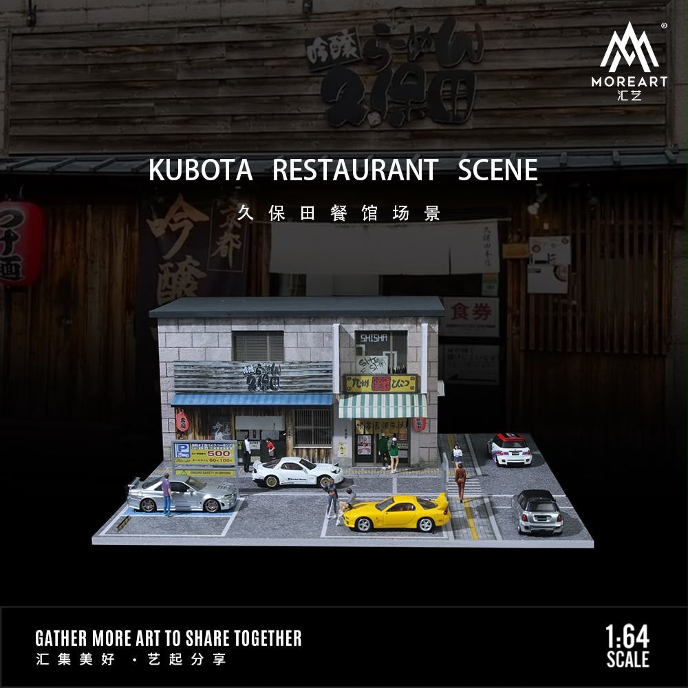 MoreArt Kubota Restaurant Scene 1:64 scale diorama display model