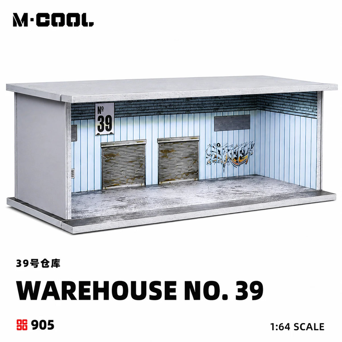 MoreArt_MC914905_Warehouse_No_39_30cm_1_64_Scale_Garage_Diorama wholesale