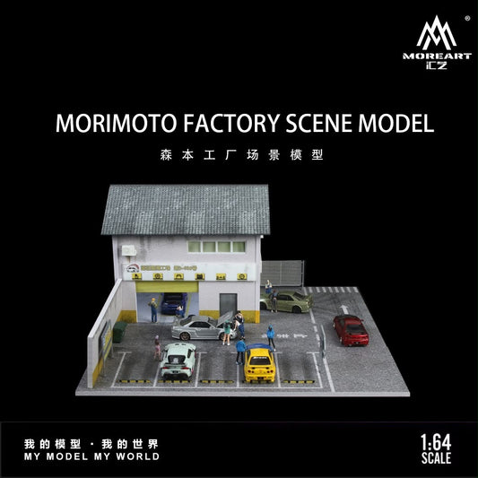 MoreArt Morimoto Factory Scene Model 1:64 scale diorama