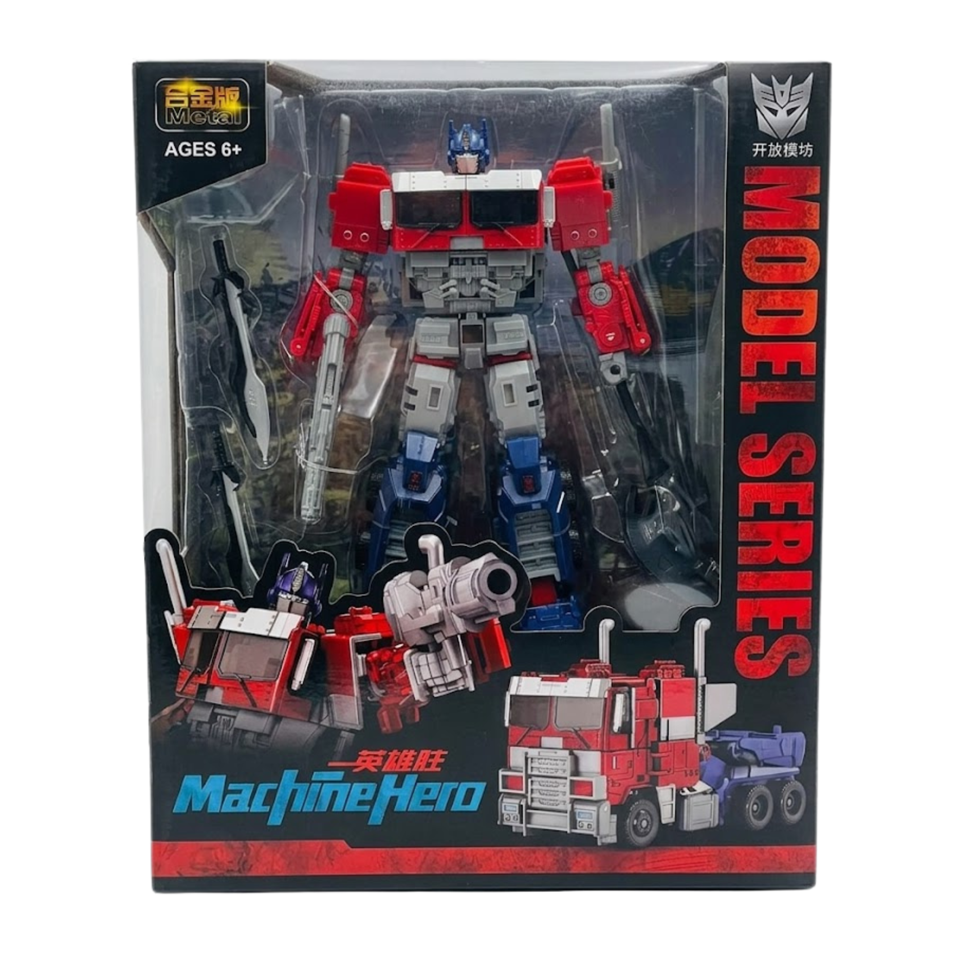 Optimus Prime Transformers Figure - Machine Hero Metal Model Transforming Robot Action Figure 23.5CM