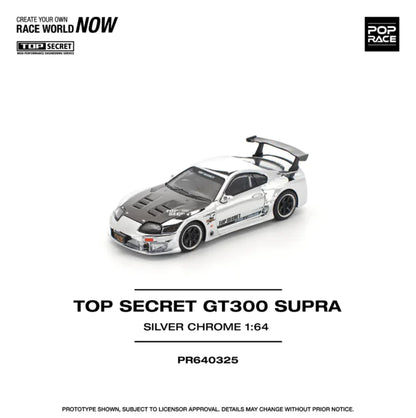Pop Race PR640325 Top Secret GT300 Supra Silver Chrome