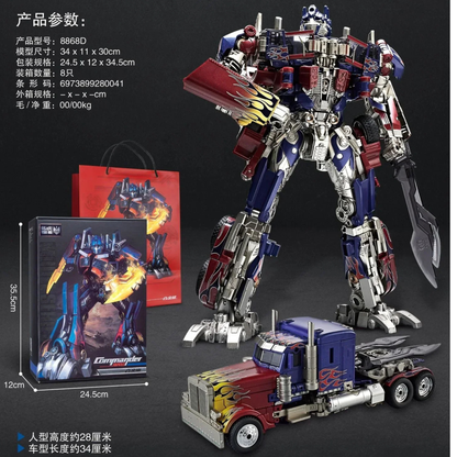 Premium Heroic Leader robot toy in gift bo