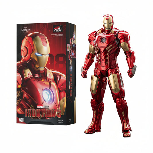ZD Toys | New Iron Man Mark VIII | The Infinity Saga | 1:10 Scale | 18CM Action Figure