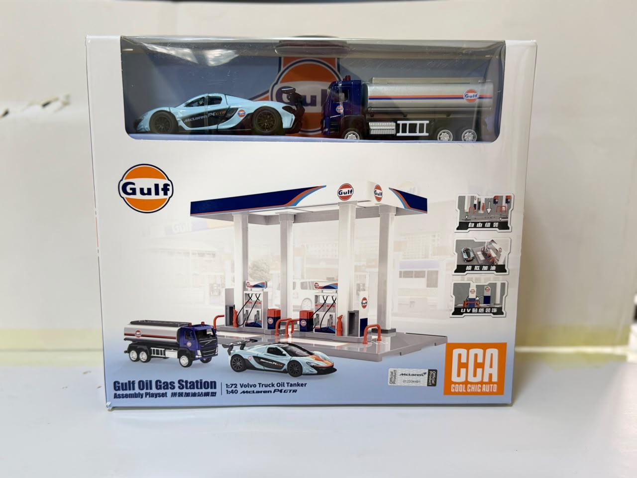 CCA 67277F 1:72 Volvo & 1:40 MCLaren Diecast Model Gulf Gas Station