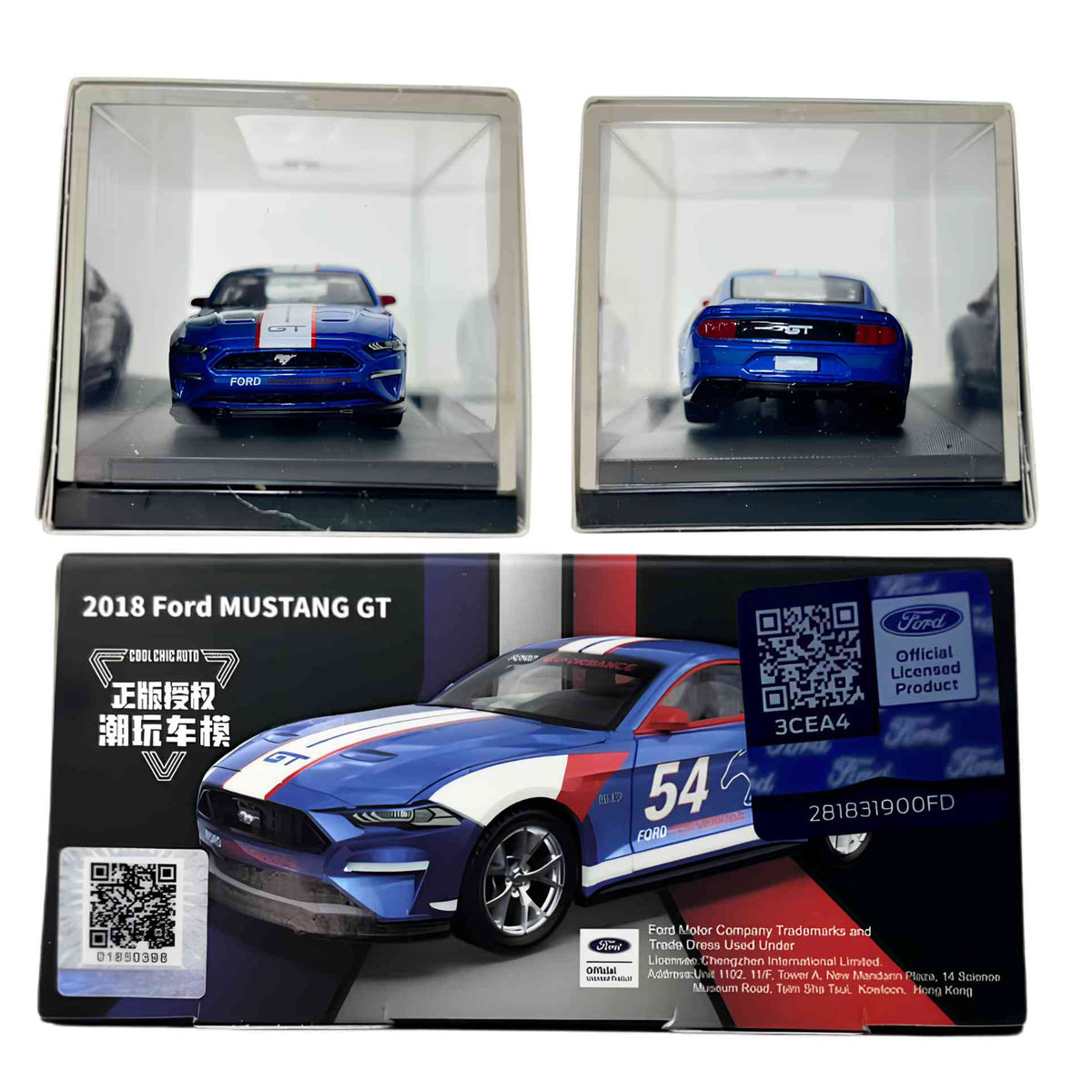 Side profile of the 7.5cm CCA 011 Ford Mustang Shelby diecast vehicle ready for retail store stock