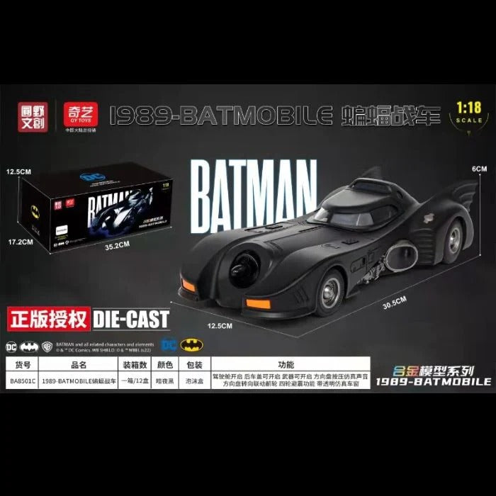 1:18 1989 Batmobile #520