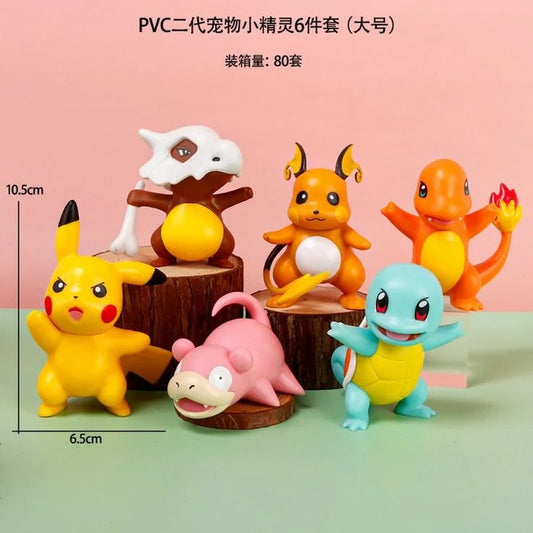 Pokemon Skull Set Of 6 - (Pre Order) #014