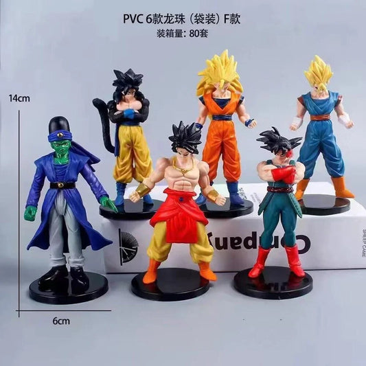Dragon BallZ Set Of 6 -  (Pre - Order) #015