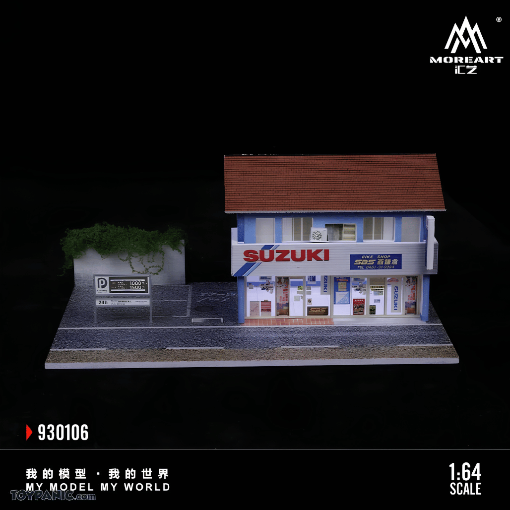 moreart-mo930106-flat-packed-modular-packaging-box wholesale price