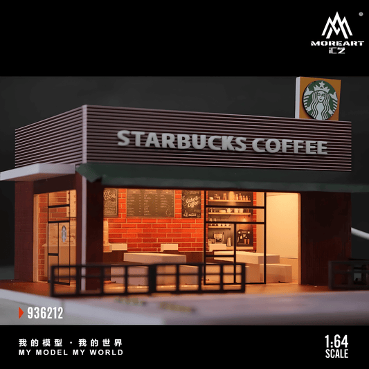 moreart-mo936212-starbucks-store-side-profile wholesale price