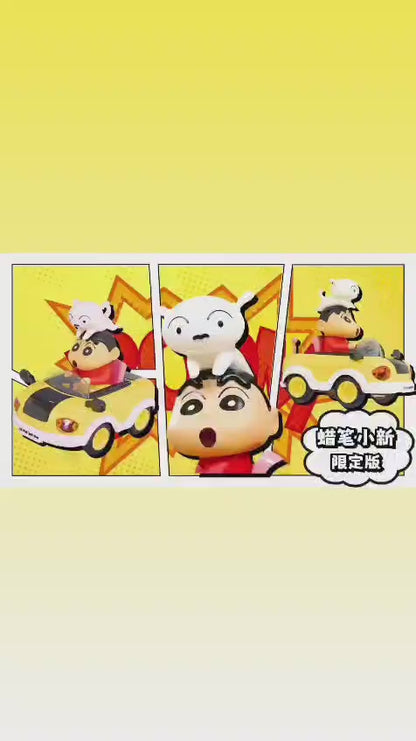 Shinchan Limited Edition Drift RC Cartoon Car