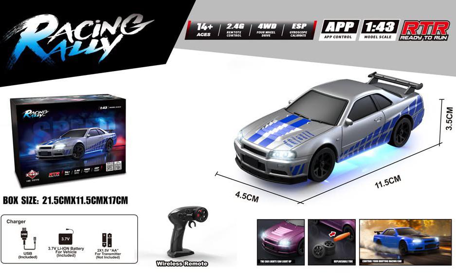 HB Toys Racing Rally 1:43 Nissan Skyline R34 Drift RC Car